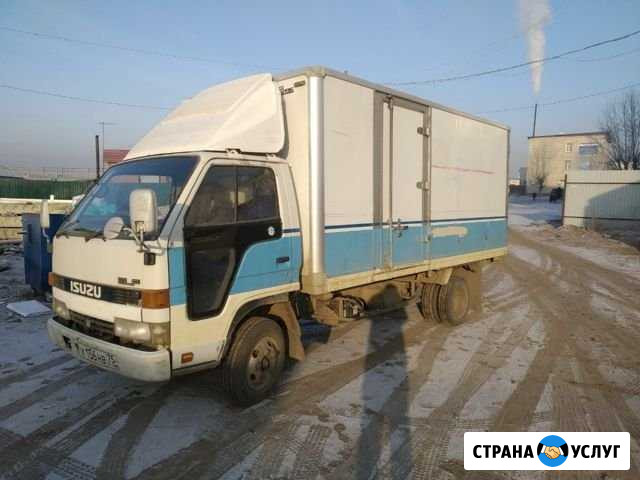 Грузоперевозки Чита - изображение 1