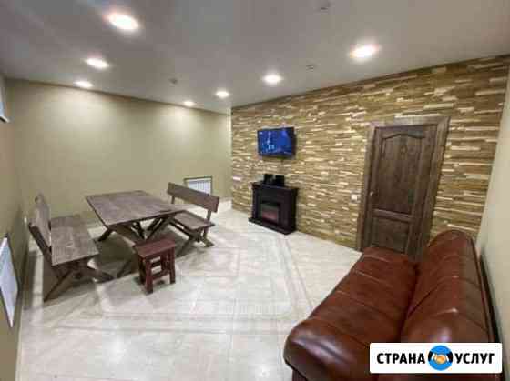 Сауна Саратов