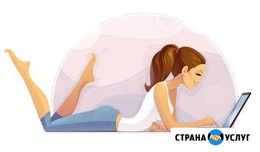 Создание сайтов под ключ Мичуринск - изображение 1