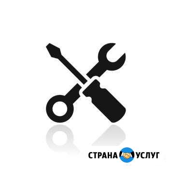 Автоэлектрик Клинцы - изображение 1