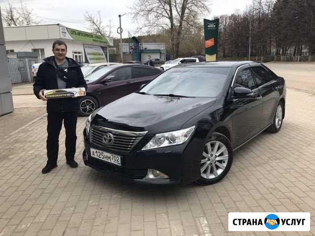 Автоподбор, проверка автомобиля перед покупкой Каменск-Уральский - изображение 1