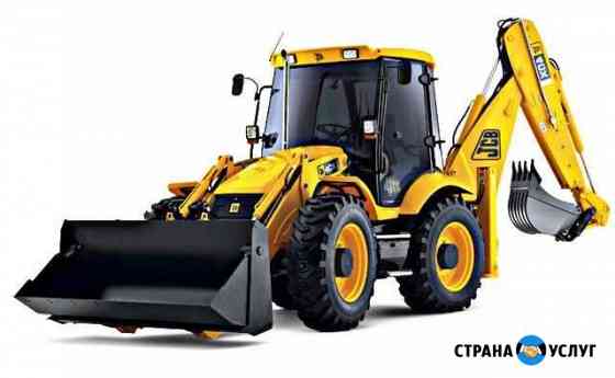 Услуги экскаватора-погрузчика JCB Новокузнецк