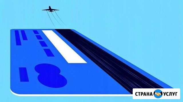 Транспортные перевозки Чехов - изображение 1