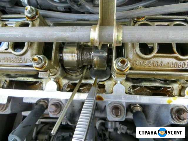 Регулировка клапанов с выездом Магнитогорск - изображение 1