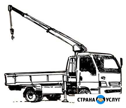 Услуги кран борта, грузоперевозки, кран-борт Иркутск - изображение 1