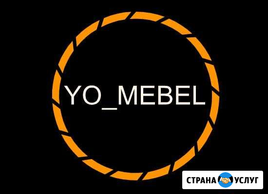 Изготавливаем мебель на заказ Йошкар-Ола - изображение 1