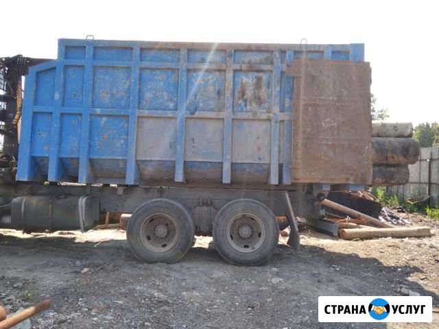 Вывоз чёрного лома Тюмень - изображение 1