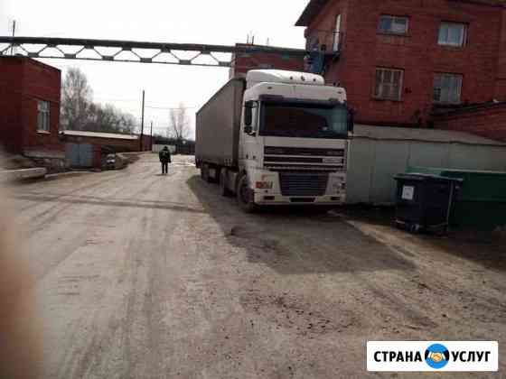 Грузоперевозки 20 тонн Магнитогорск