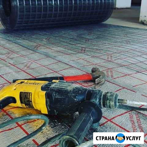 Ремонт Сантехники Замена труб Мастер на час Москва - изображение 1