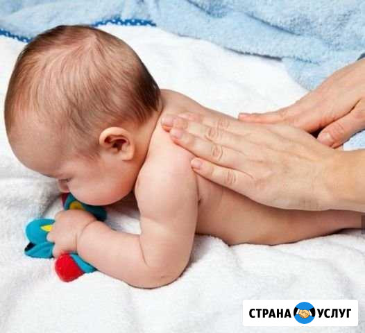 Детский Массаж Елизово - изображение 1