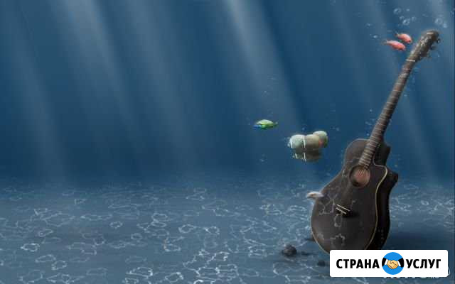 Обучение игре на гитаре Бугры - изображение 1