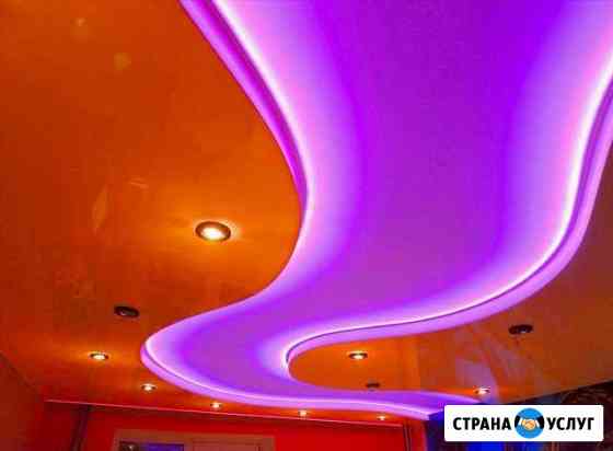 Натяжные потолки Благовещенск
