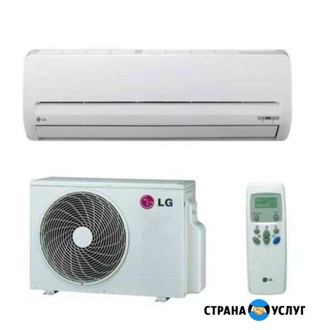 Чистка кондиционеров Оренбург - изображение 1