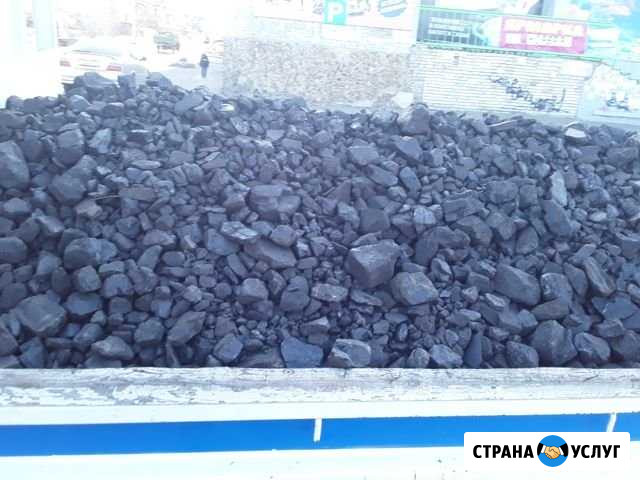 Продам уголь черемха и дрова листвянные чурками ко Чита - изображение 1