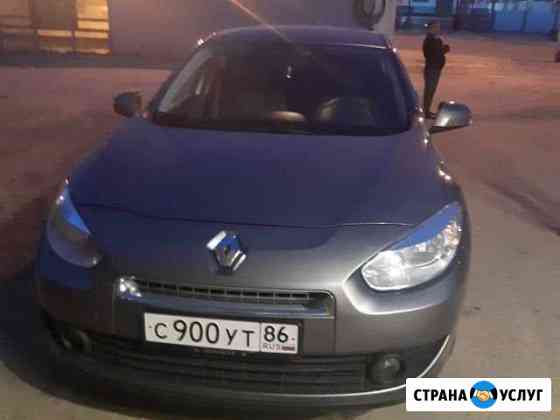Аренда авто Сургут
