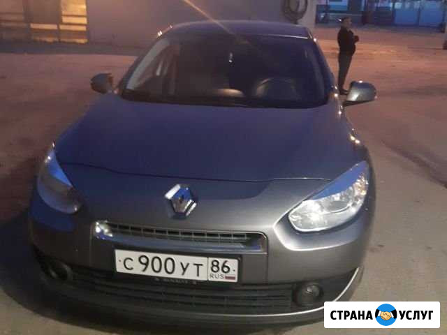 Аренда авто Сургут - изображение 1