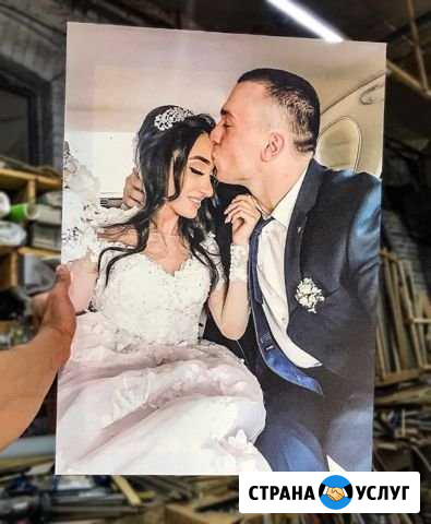 Фотокартина Ильский - изображение 1