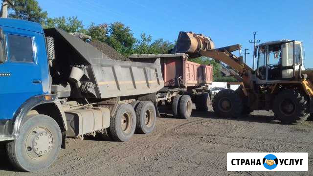 Аренда автопогрузчика, Камазы, вывоз мусора Кемерово - изображение 1