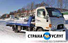 Эвакуатор. Услуги эвакутора. Эвакуатор Казань Казань