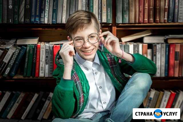 Фотограф (школа, детский сад) Благовещенск - изображение 1