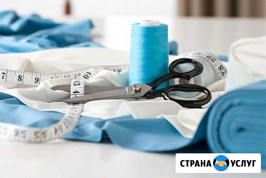 Обучение кройке и шитью - дистанционно или оффлайн Москва - изображение 1