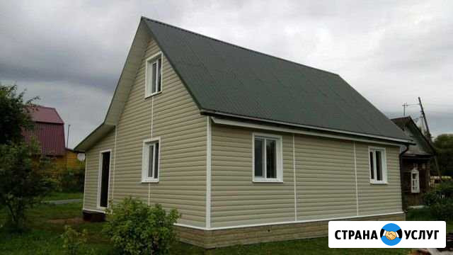 Все виды строительных работ Давыдовка - изображение 1