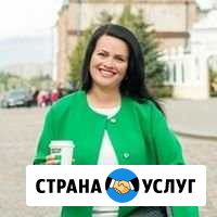 Услуги риэлтора в Архангельске (покупка, продажа Архангельск - изображение 1