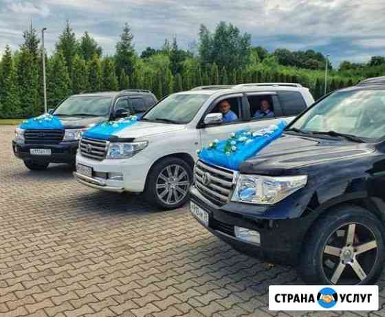 Аренда автомобилей на свадьбу Калининград