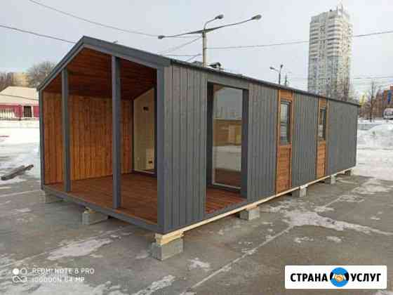 Строительство домов, бань под ключ.Каркасное строи Челябинск