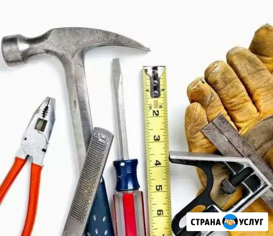 Мастера на все руки Новоуральск - изображение 1