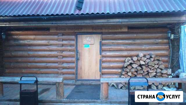 Банька на дровах+веник в подарок Шахты - изображение 1