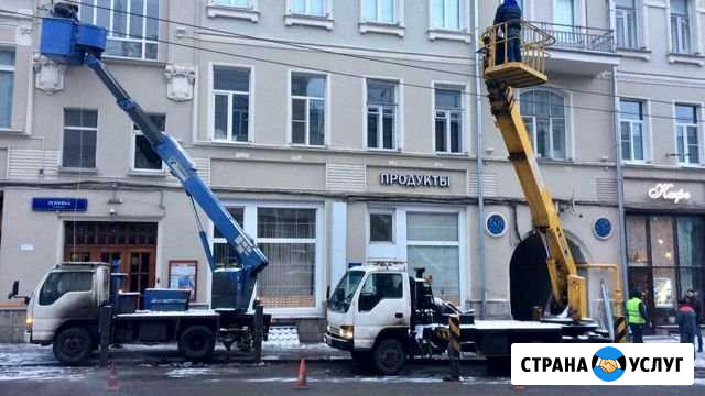 Аренда Автовышек агп, Гидроподъемник Нижний Тагил - изображение 1