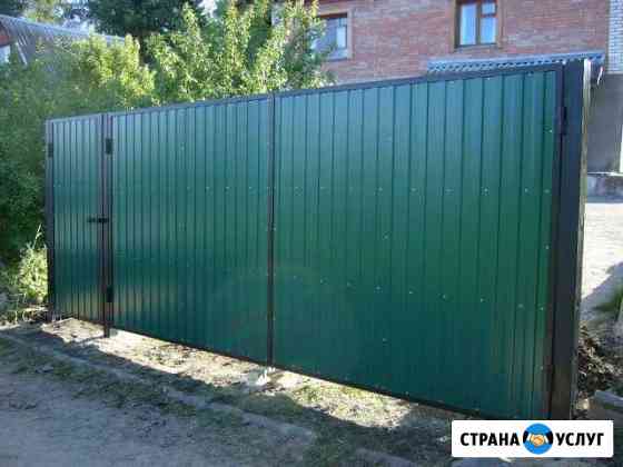 Забор из профнастила.без предоплаты Казань