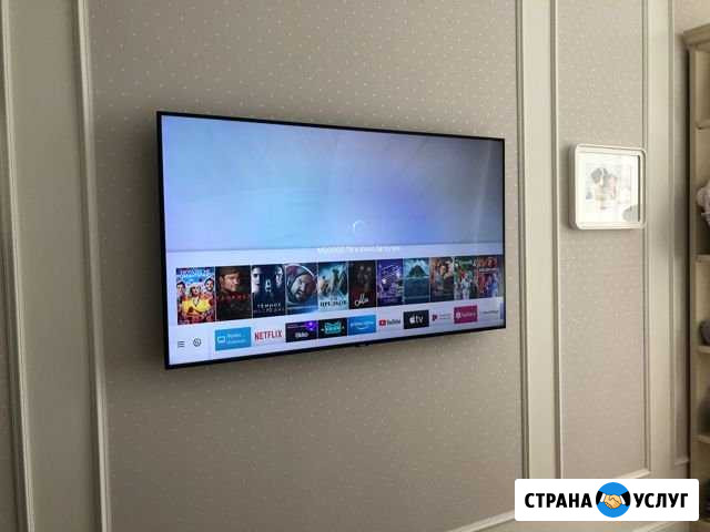 Подвес телевизора на стену и потолок Санкт-Петербург - изображение 1