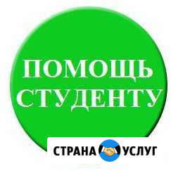 Печать чертежей,твёрдый переплёт Упи Екатеринбург - изображение 1