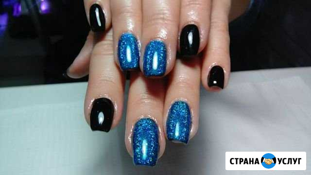 Маникюр педикюр Челябинск - изображение 1