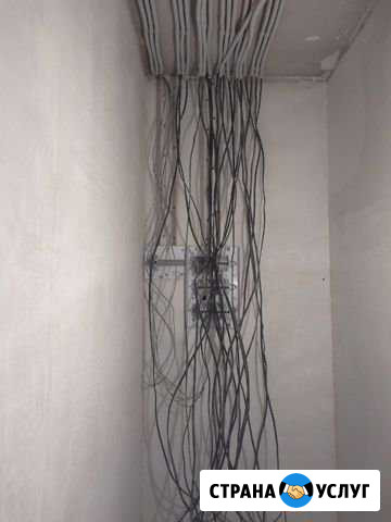 Услуги электрика.Электромонтаж в квартире Самара - изображение 1