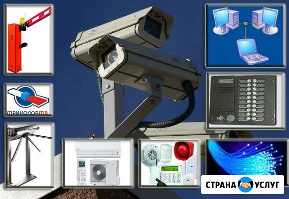 Видеонаблюдение Домофоны Сигнализация скуд Астрахань - изображение 1