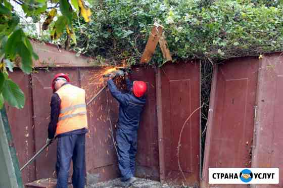 Демонтажные работы Смоленск