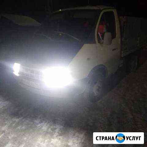 Грузоперевозки Каменск-Уральский