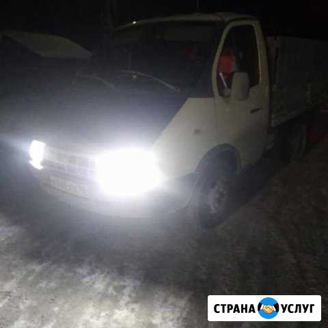Грузоперевозки Каменск-Уральский - изображение 1