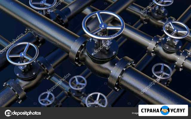 Сантехник Ленинск-Кузнецкий - изображение 1