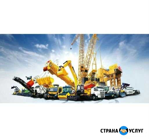 Доставка, грузоперевозка, аренда Прокопьевск - изображение 1