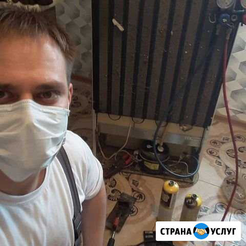 Ремонт Холодильников. Ремонт Морозилок. Выезд Куйбышево - изображение 1