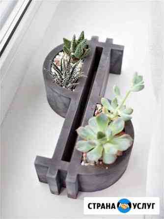 Цветы букет композиция подарок Ростов-на-Дону