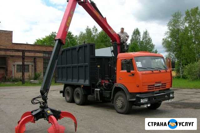 Вывоз металлолома чермет цветмет Одинцово - изображение 1