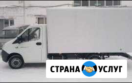 Попутные Груза:Сургут-Лянтор-Нижнесортымский Нижнесортымский - изображение 1