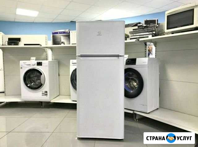 Скупка утилизация холодильников и стиральных машин Краснодар - изображение 1