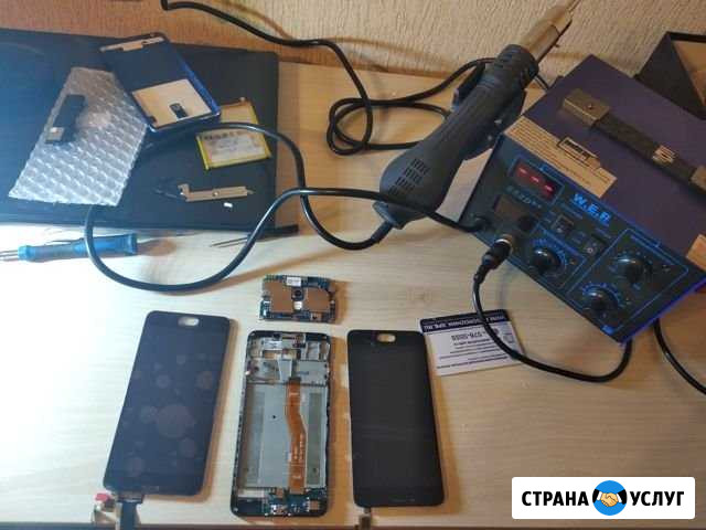 Ремонт компьютеров, ноутбуков. Установка по Череповец - изображение 1