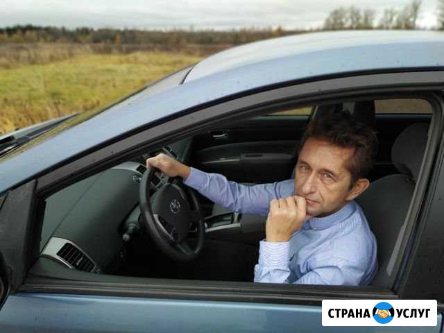 Автоинструктор,преподаватель пдд Санкт-Петербург - изображение 1